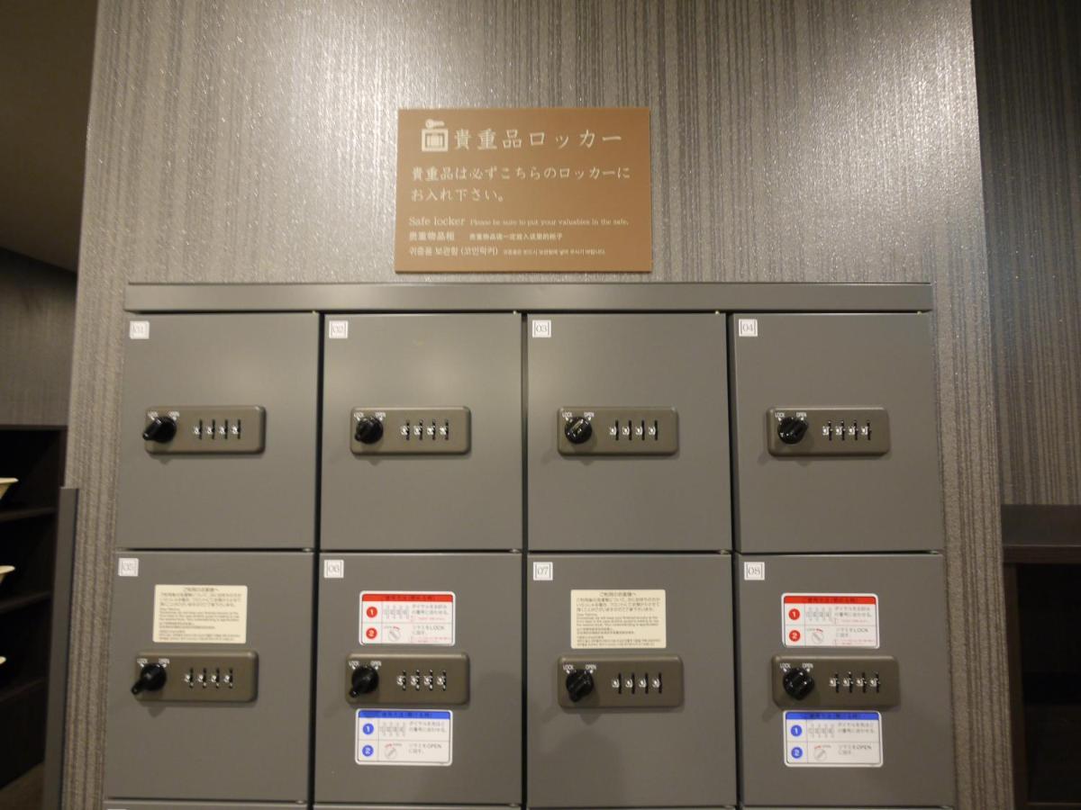 Grandvrio Hotel Nara -Wakura- -Route Inn Hotels- Buitenkant foto