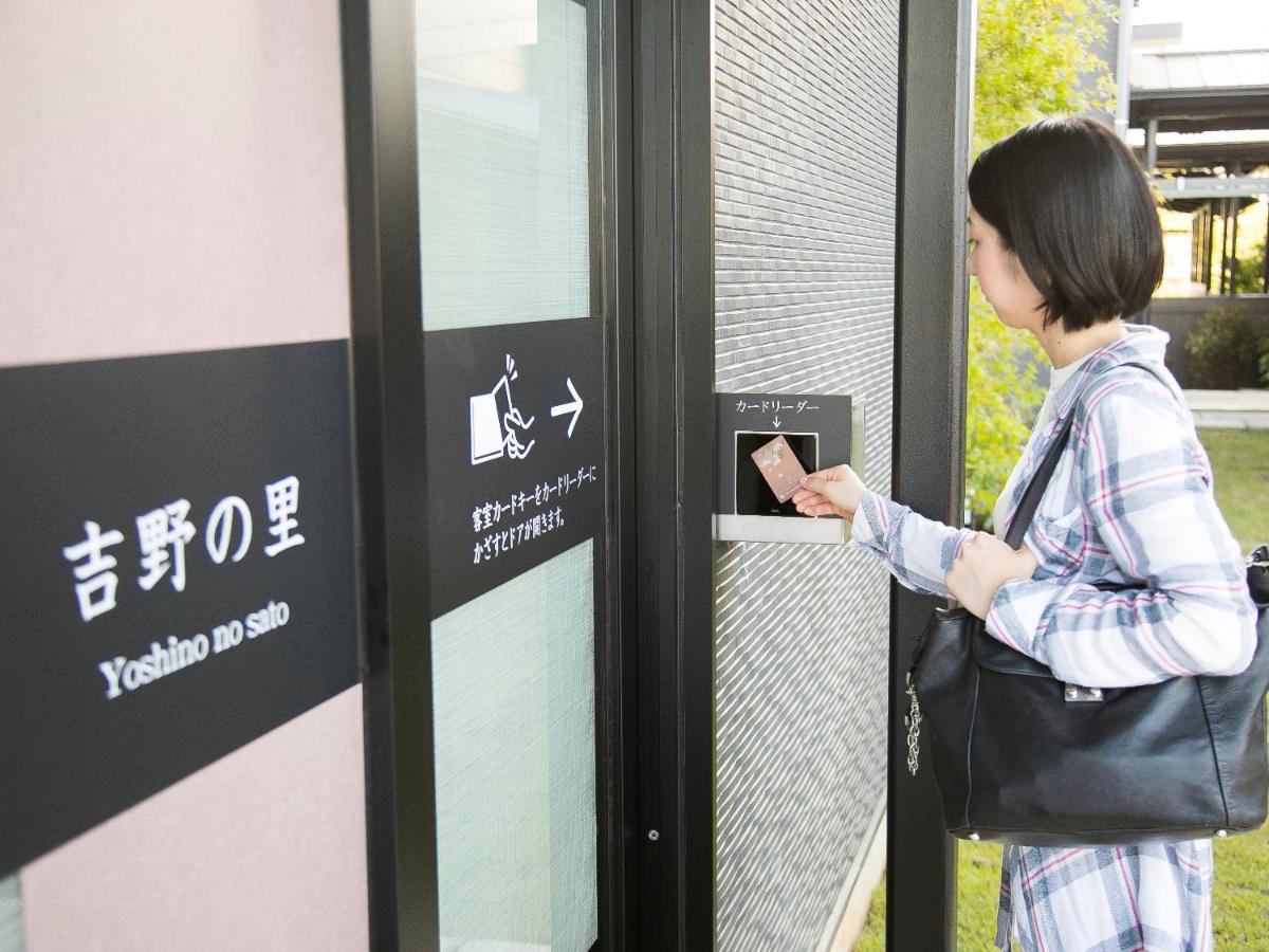 Grandvrio Hotel Nara -Wakura- -Route Inn Hotels- Buitenkant foto