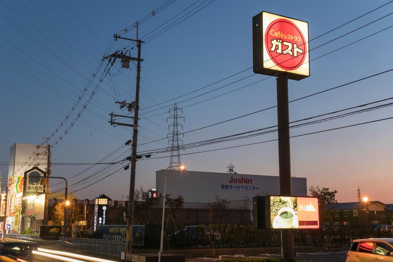 Grandvrio Hotel Nara -Wakura- -Route Inn Hotels- Buitenkant foto